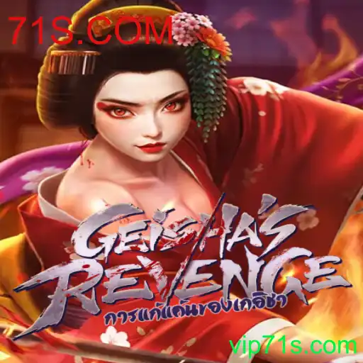 Desvendando o Mundo Fascinante de GeishasRevenge: Um Jogo Intrigante e Envolvente