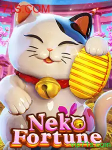 Descubra a Magia de NekoFortune: O Jogo de Sorte Felino da 71S.COM